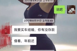 125万借款连本带利全部拿回